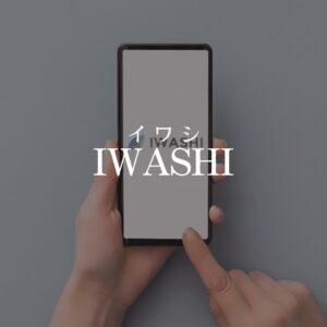 IWASHI