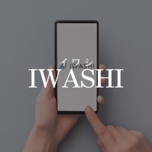 IWASHI